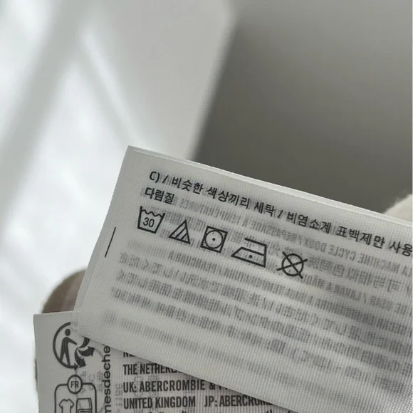 Abercrombie & Fitch Beige Tan Drawstring Sweatshorts Size Medium - Picture 11 of 12